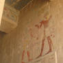 Egyption wall