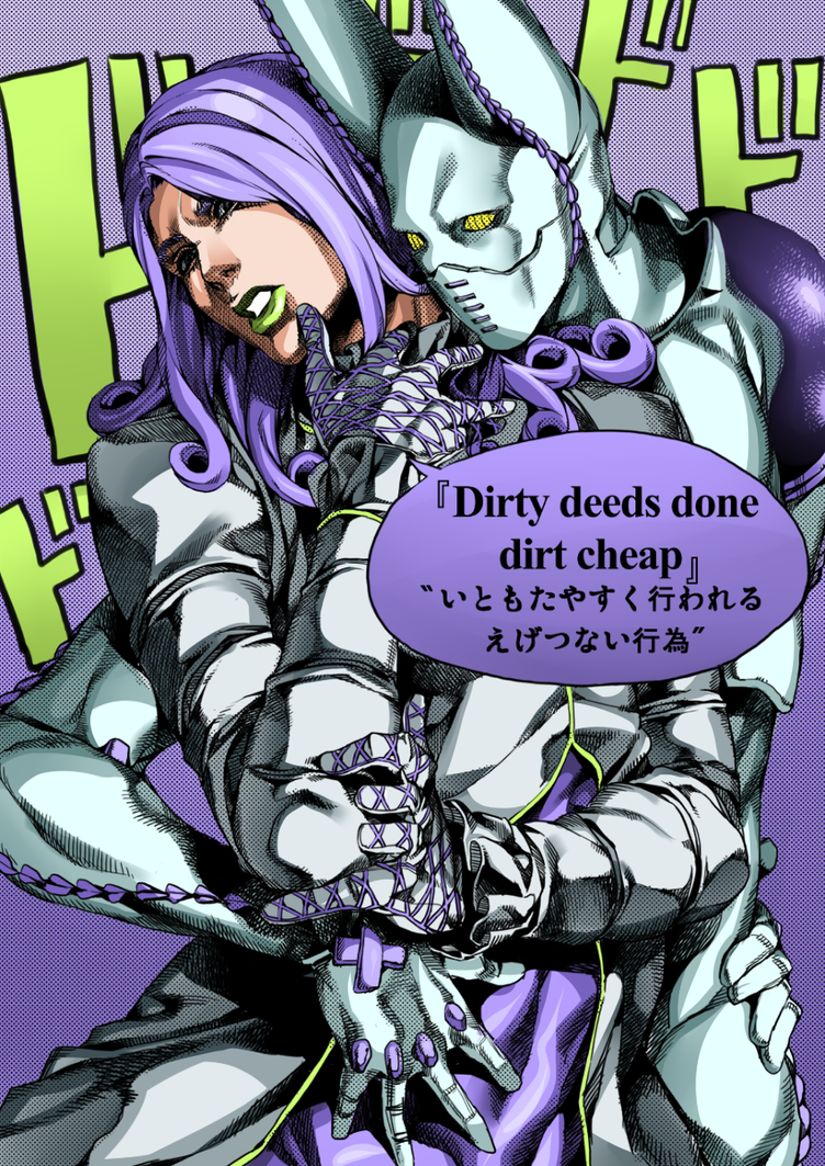 Dirty Deeds Done Dirt Cheap by RebelsRequiem on DeviantArt