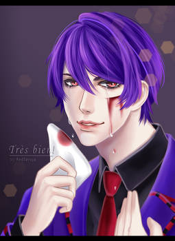 Tsukiyama Shuu: Tres bien