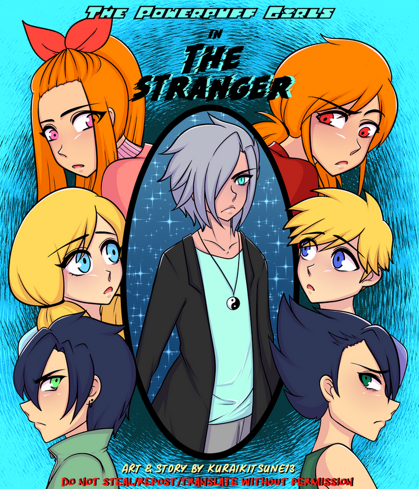 The Stranger: A PPGxRRB fancomic Cover