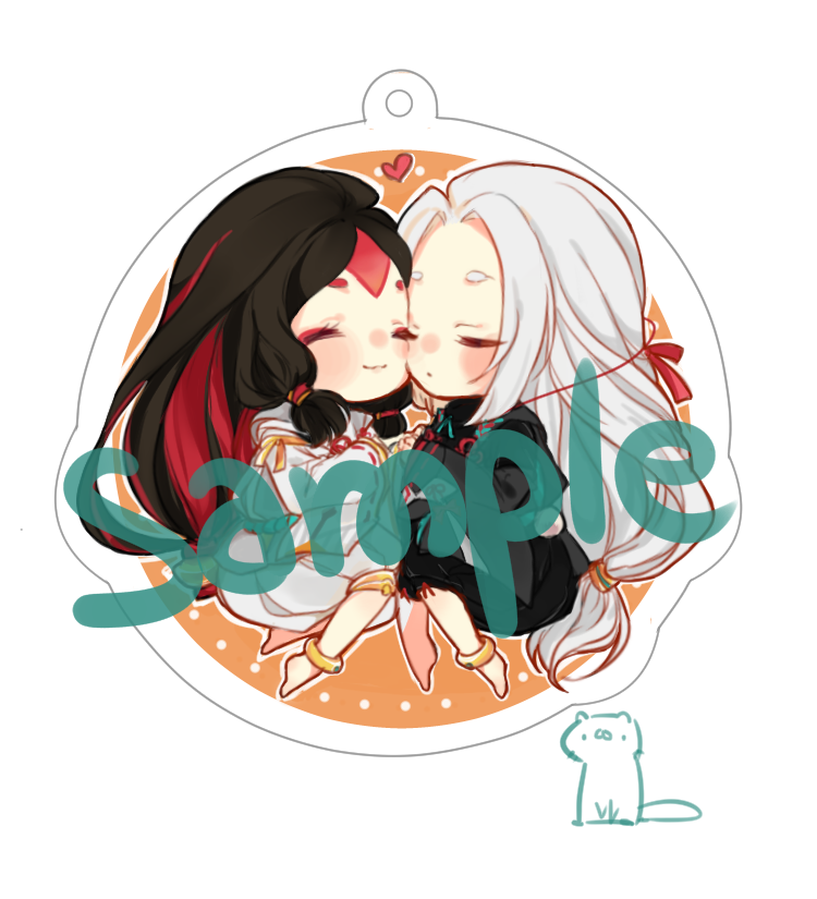 Shiro/Kurodoshi Keychain Sample