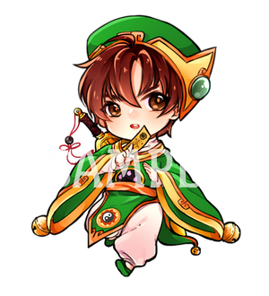 [Commission] Syaoran