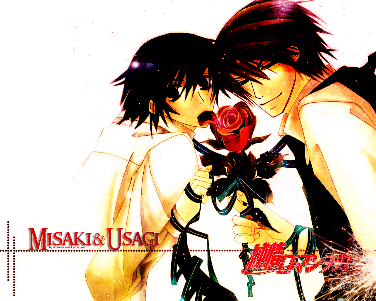 Junjou Romantica2