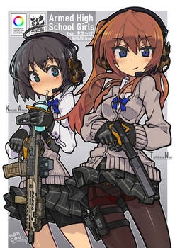 Armed High School Girls