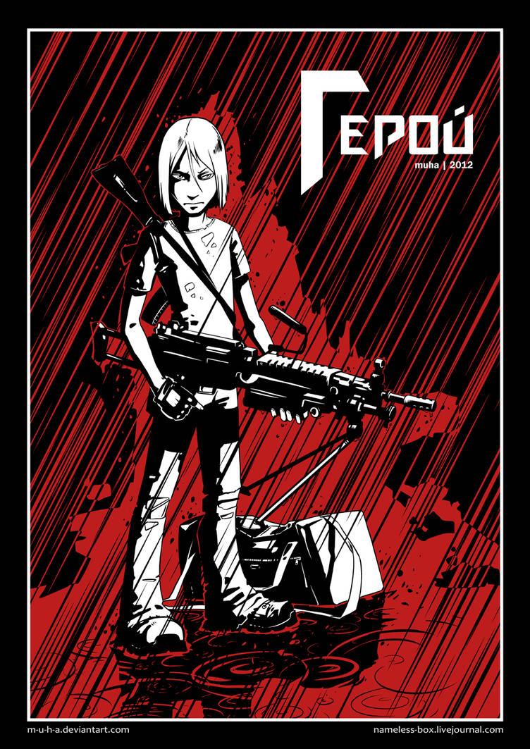 Hero_cover by m-u-h-a