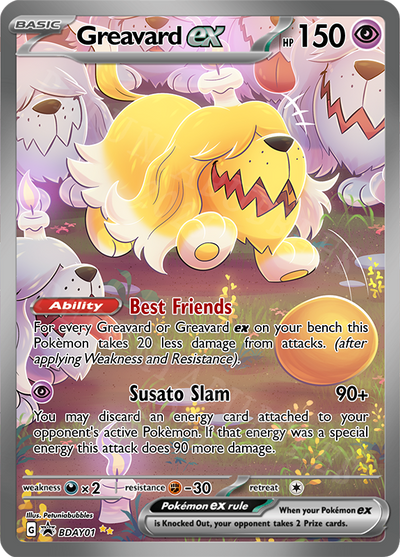 greavard shiny pokemon card Greavard SVP070 Black Star Promo Shiny Holo Pokemon Card