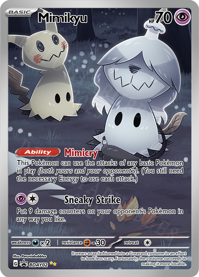 Mimikyu Card by Petuniabubbles on DeviantArt Mimikyu Card by Petuniabubbles on DeviantArt