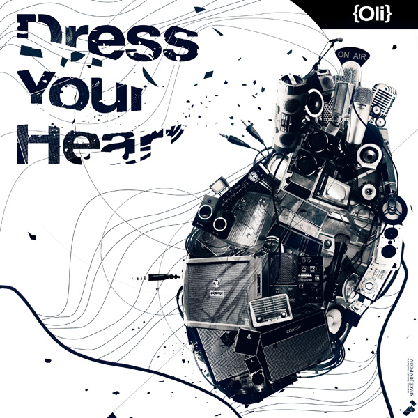 Dress Your Heart CD Cover