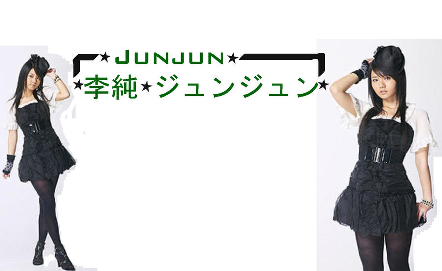 Junjun Bee Junjun Wallpaper by sun-ai-lang on DeviantArt