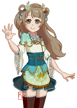 SLG Kotori