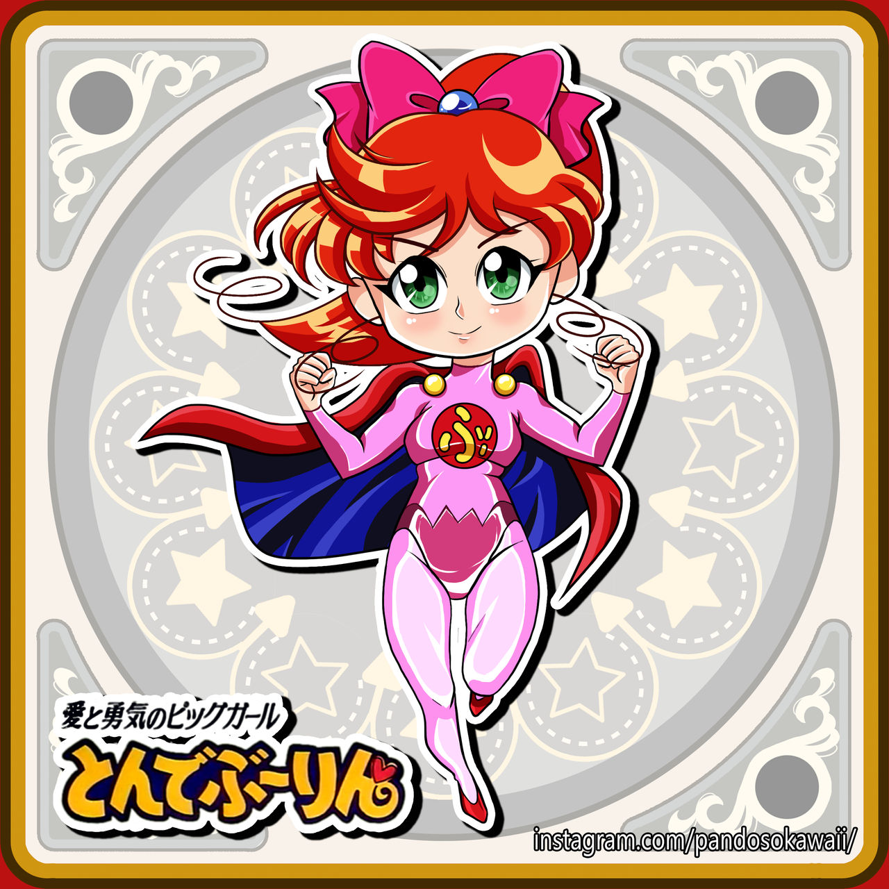 Super Pig - Super Cerdita - Tonde Burin (ver. 1) by PandaMeguka on DeviantArt Super Pig - Super Cerdita - Tonde Burin (ver. 1) by PandaMeguka on DeviantArt