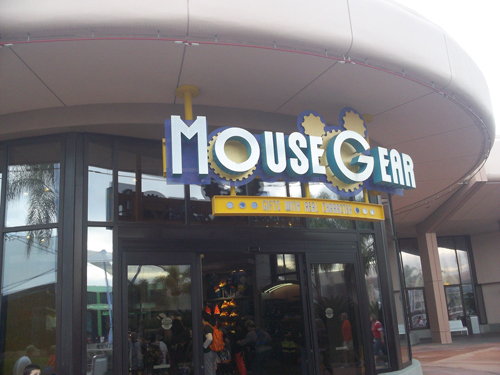 MouseGears