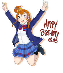 Honoka bday