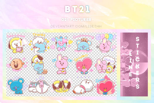 LINE STICKERS || BT21 |Sweet Talkers|