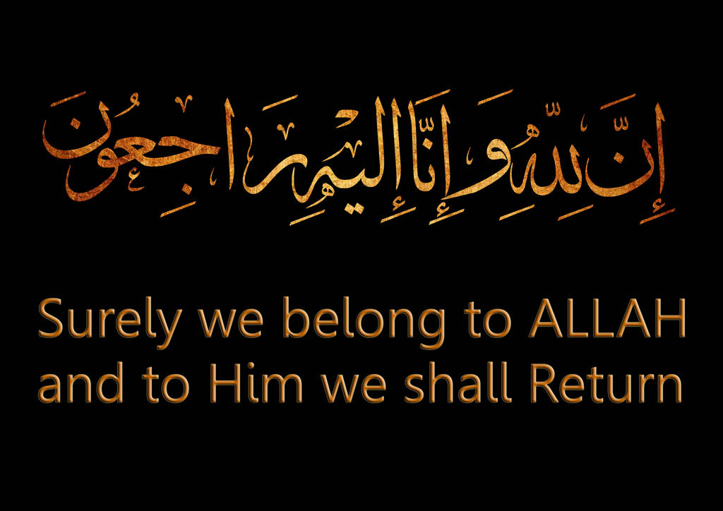 Inna Lillahi Wa Inallah-E-Raji'oon : Waris Pathan On Twitter Inna