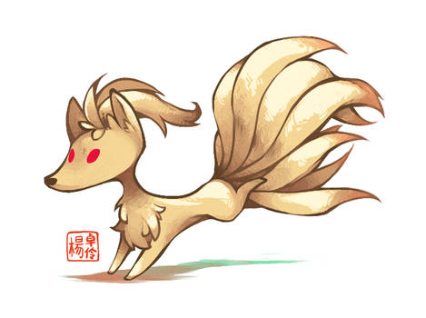 Ninetales