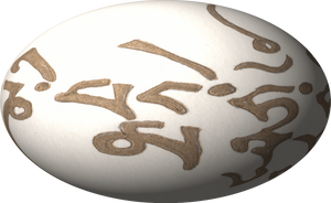 OM MANI PADME HUM-Prayer Wheel