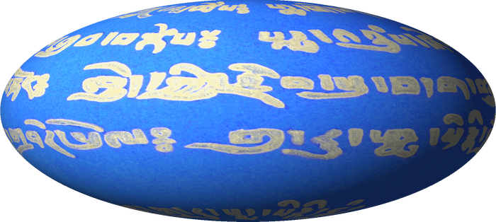 7 Line Prayer to Guru Rinpoche-Prayer Wheel