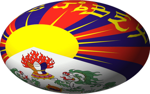 Tibetan Flag Ball