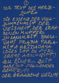 Graffiti Edition of the Heart Sutra page 1
