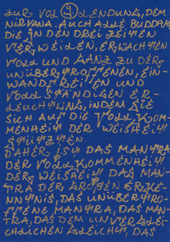 Graffiti Edition of the Heart Sutra page 9