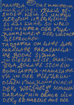 Graffiti Edition of the Heart Sutra page 10
