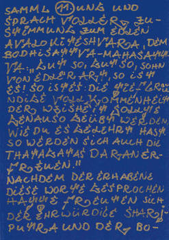 Graffiti Edition of the Heart Sutra page 11