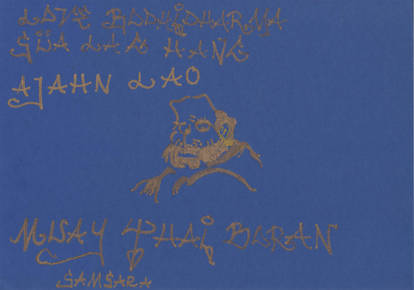 Bodhidharma 4