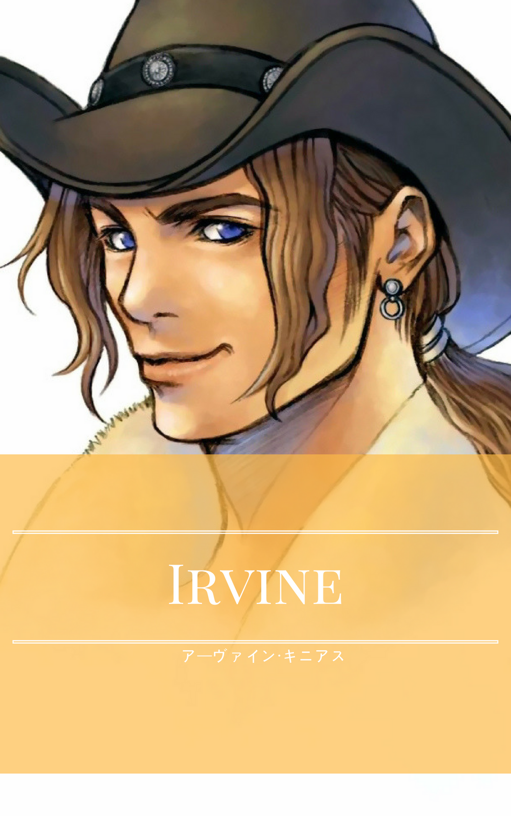 Final Fantasy Viii Irvine Card Print By Liz Farron On Deviantart