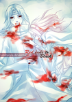 ItaSaku: Red Eyes Fade to Black +lineart by dawniechi