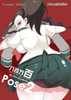 Explore The Best 八百萬百art Deviantart Explore The Best 八百萬百art Deviantart