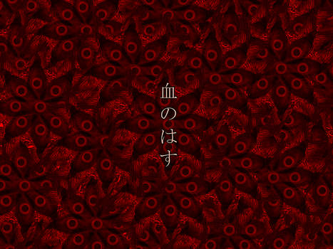 Blood Lotus Suite _1024