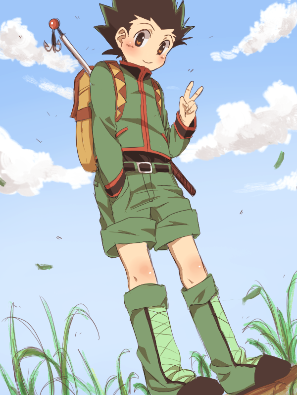 Gon kun