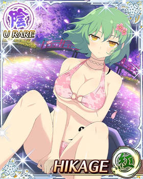 Hikage Sakura Bikini date