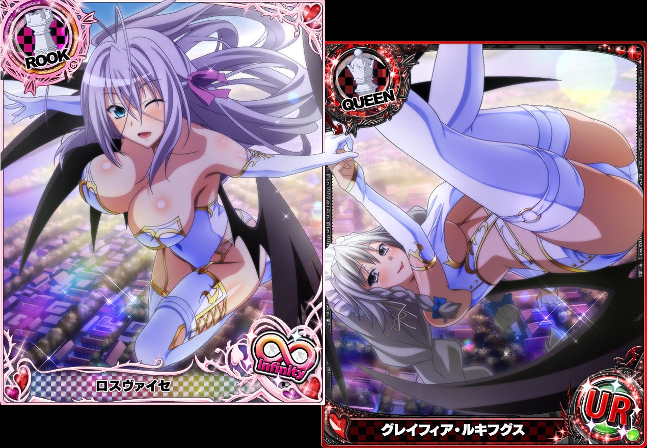 White Devils Rossweisse And Grayfia By Lordcamelot18 On Deviantart White Devils Rossweisse And Grayfia By Lordcamelot18 On Deviantart