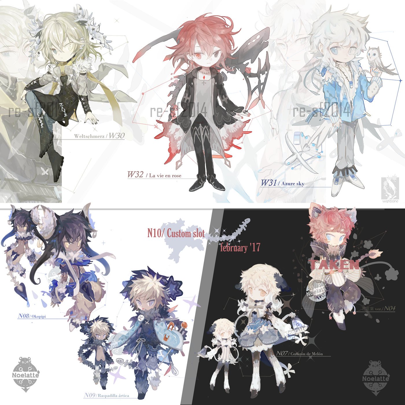 wb/nl (closed) auction adoptable