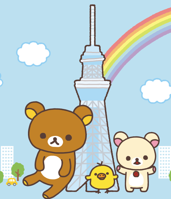 Rilakkuma At Tokyo Sky Tree