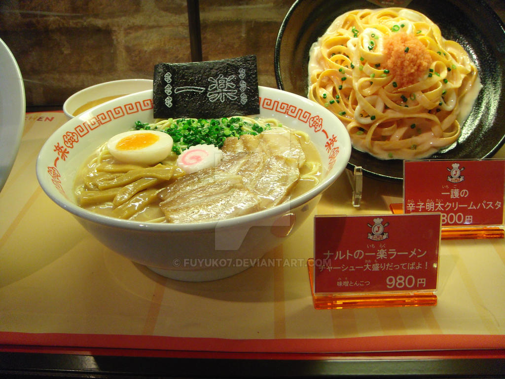 Tokyo J World Naruto Ichiraku Ramen By Fuyuko7 On Deviantart Tokyo J World Naruto Ichiraku Ramen By Fuyuko7 On Deviantart