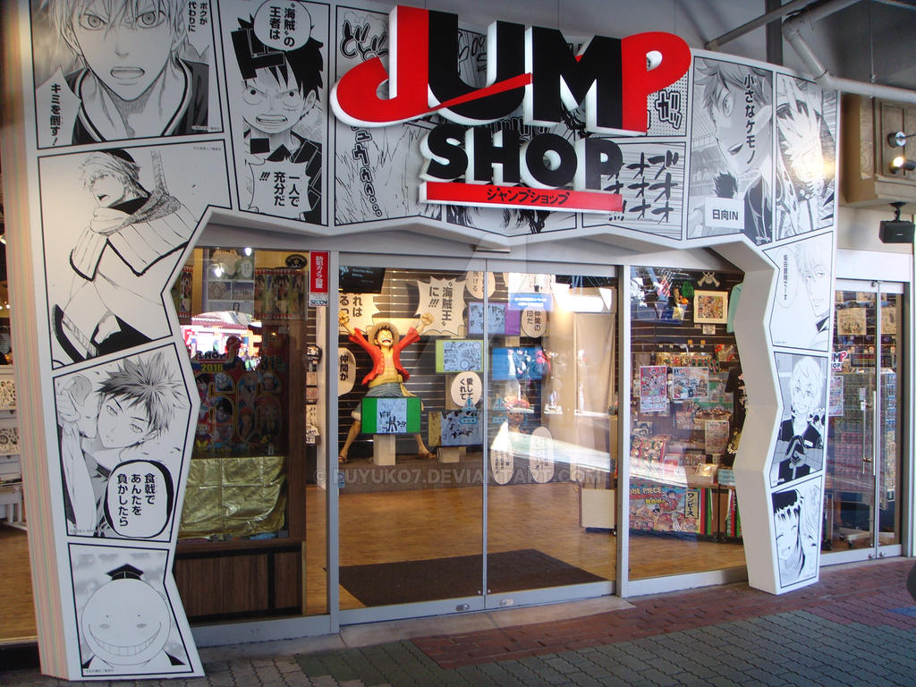 Jump Shop Tokyo Dome By Fuyuko7 On Deviantart Jump Shop Tokyo Dome By Fuyuko7 On Deviantart