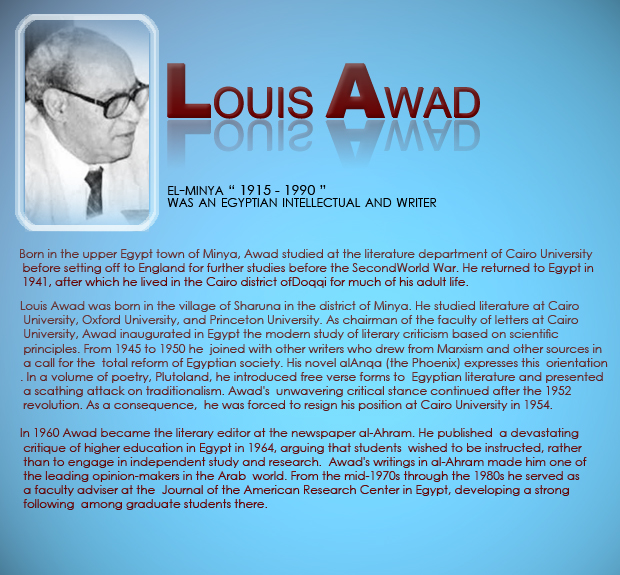 LouisAwad