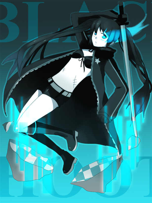 Commission : BRS