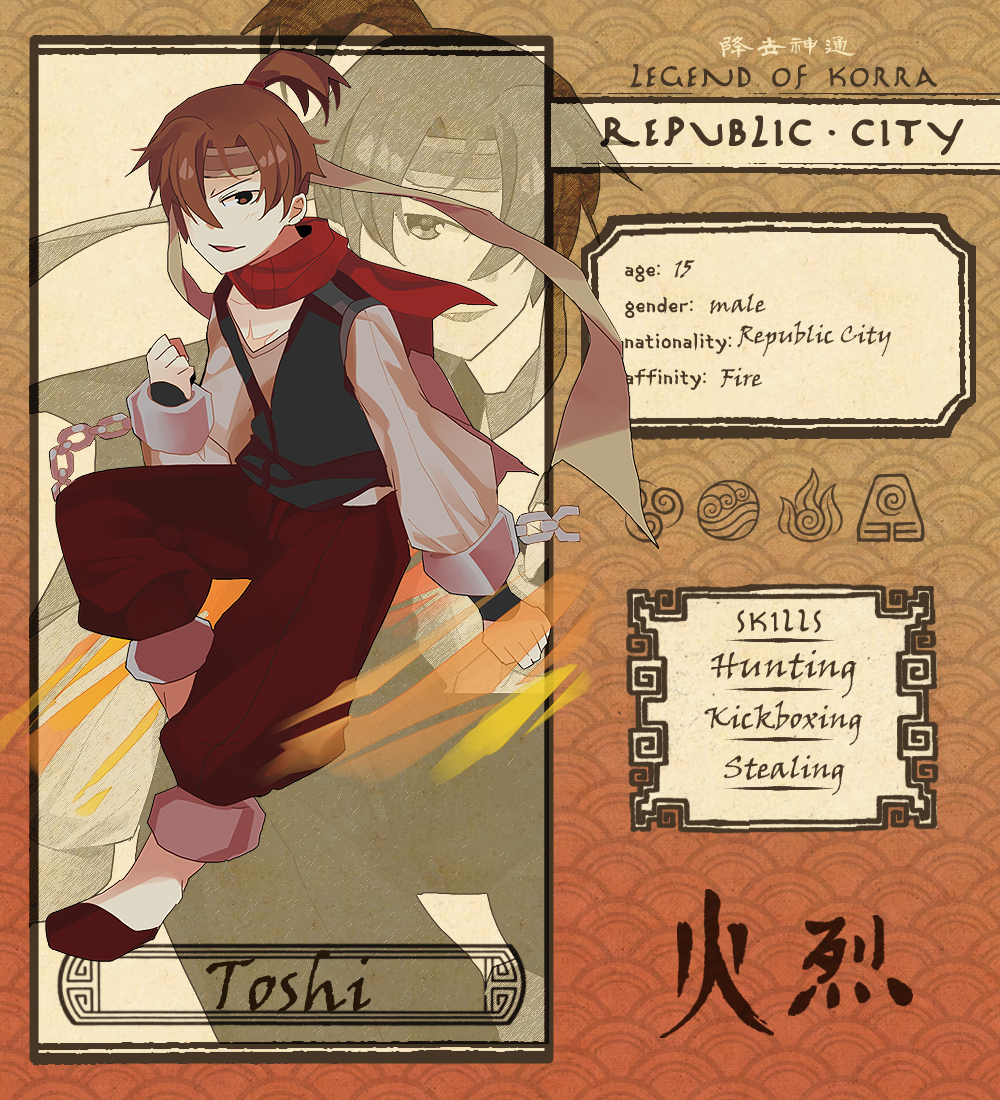 Republic City: Toshi Yue