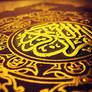 Qur'an The holy book of peace