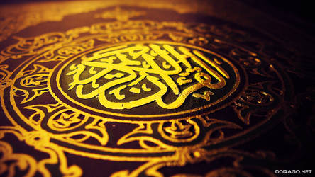 Qur'an The holy book of peace