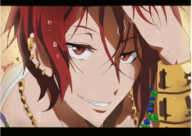 Rin Matsuoka - Free!