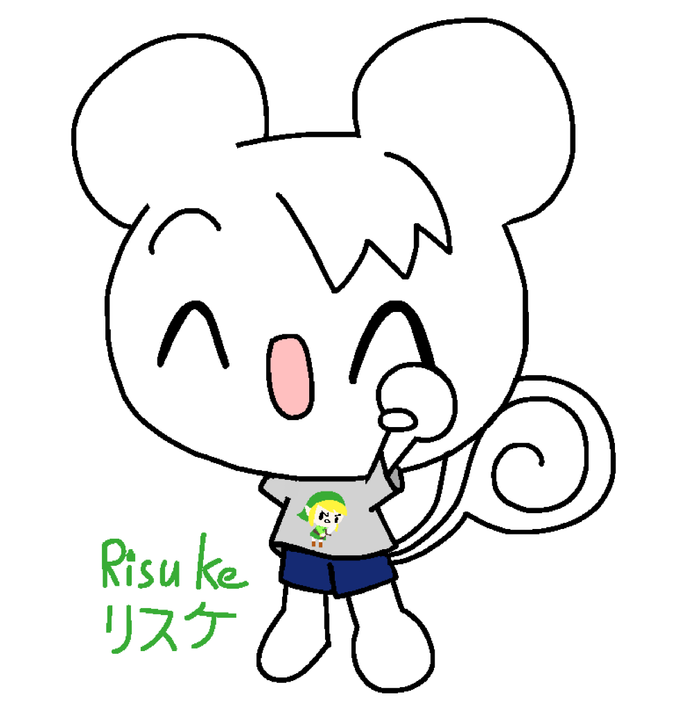 Risuke by Emi-Chan2003 on DeviantArt