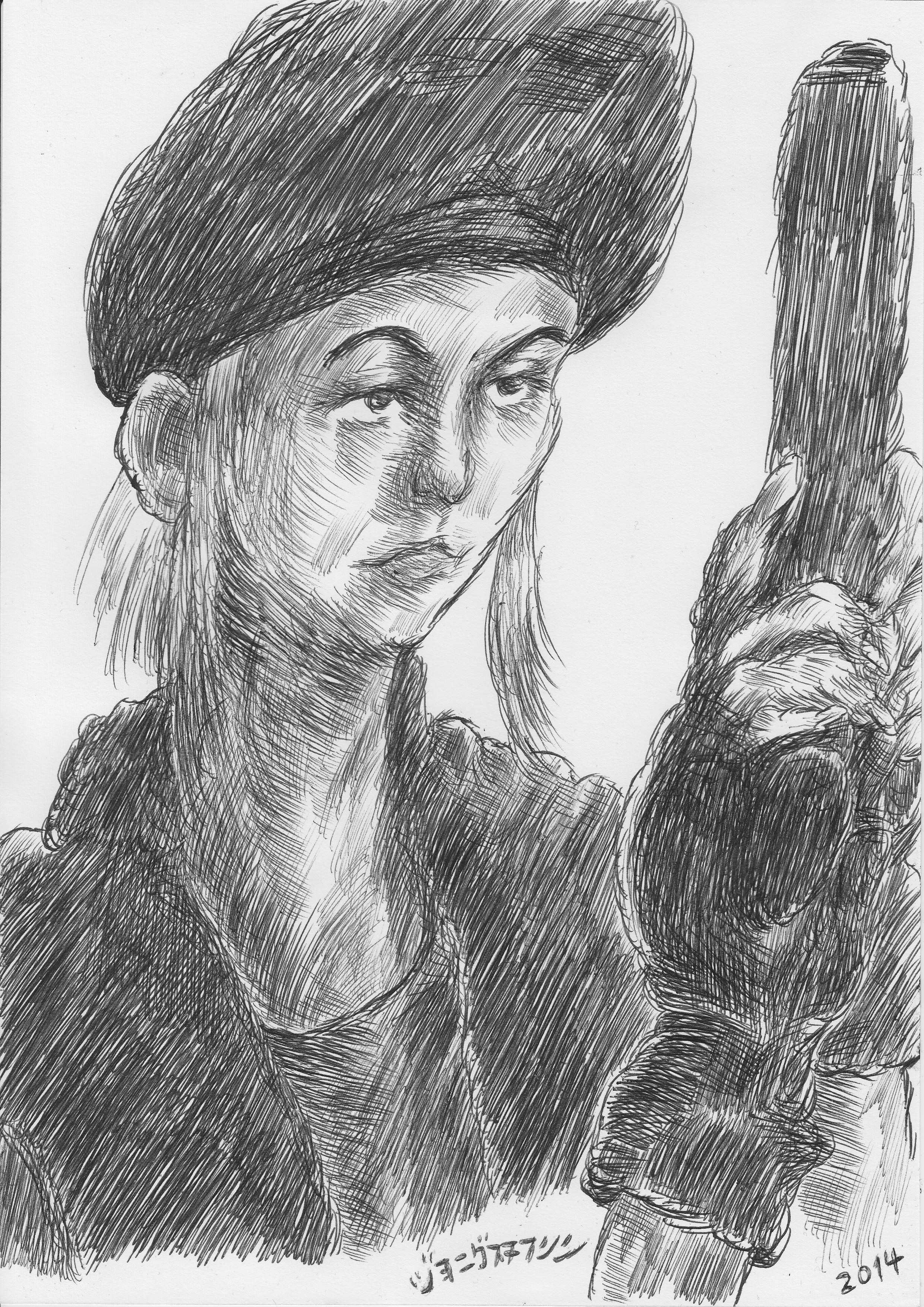 Jill with a Gun portrait