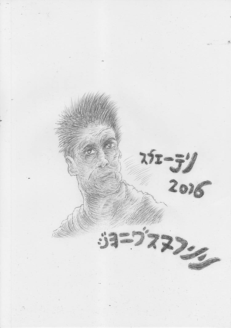 Judge Rico by Skenberg on DeviantArt