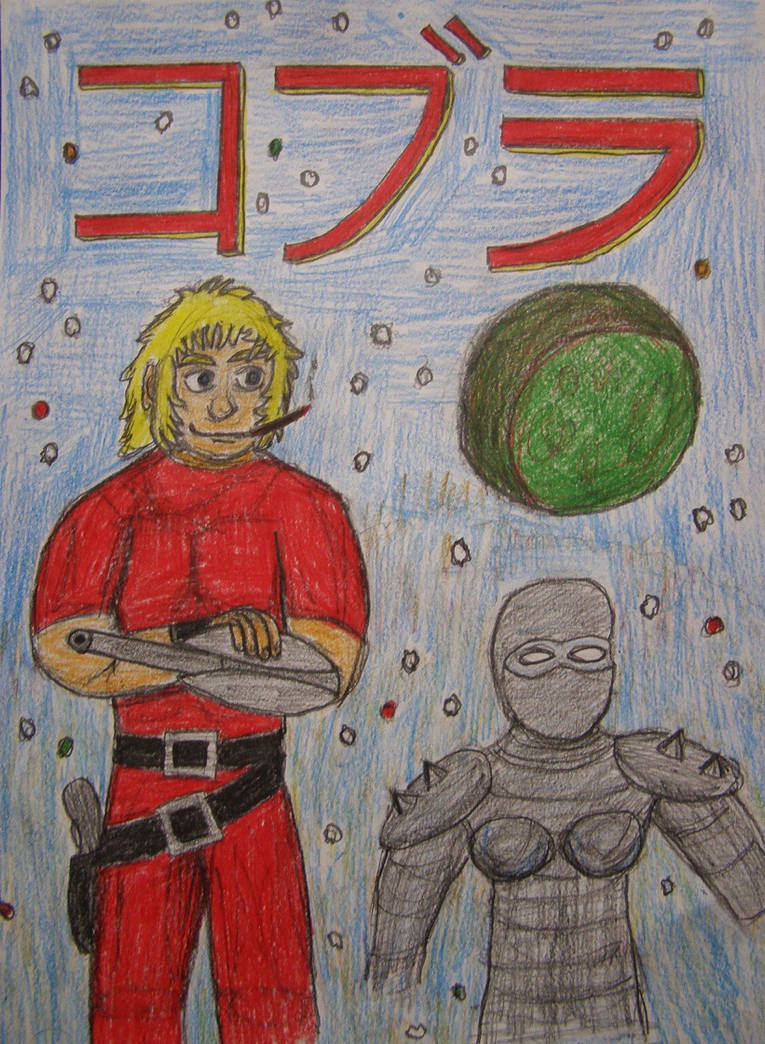 Download Space Adventure Cobra Fan Poster By Crazycat690 On Deviantart Desktop Wallpaper Get Wallpaper Space Adventure Cobra Fan Poster By Crazycat690 On Deviantart For Android