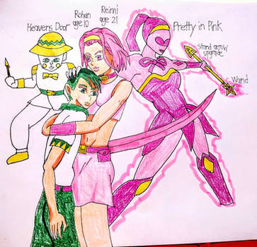 Reimi hugging Rohan - Pink Justice 